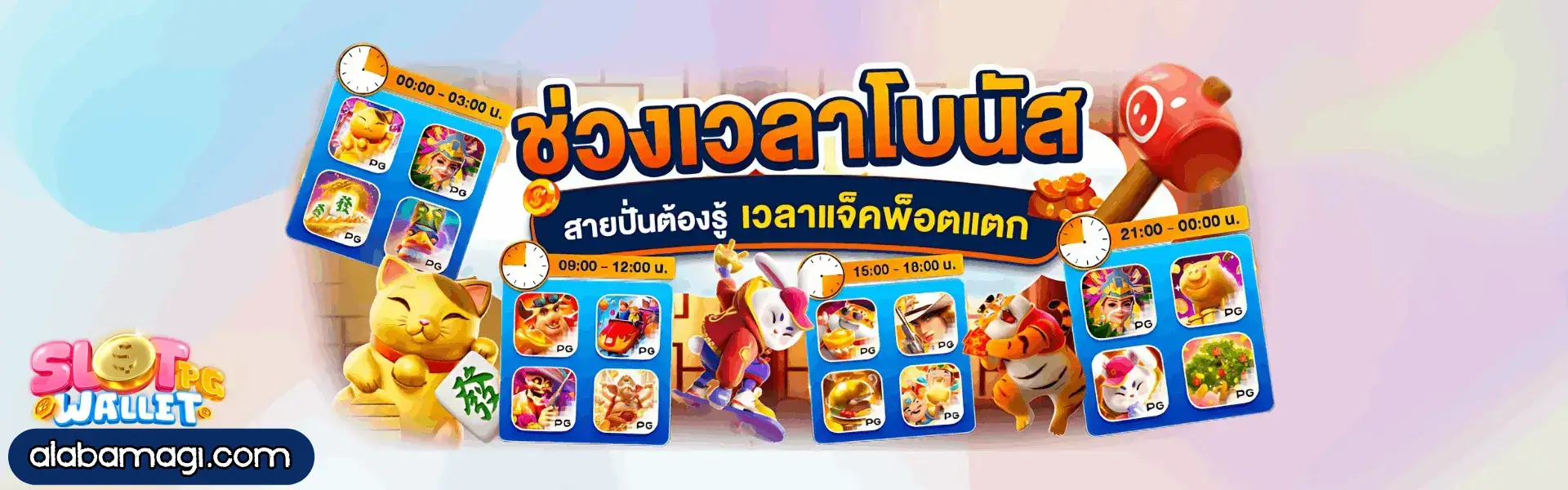 เว็บ สล็อต wallet ไม่มี ขั้น ต่ํา